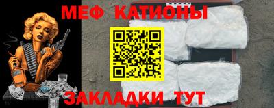 крисы Волжский