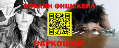 крисы Волжский