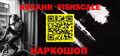 крисы Волжский