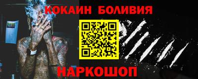 крисы Волжский