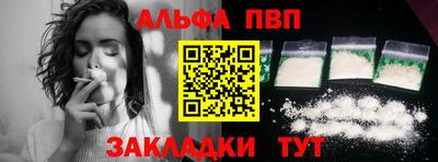 крисы Волжский