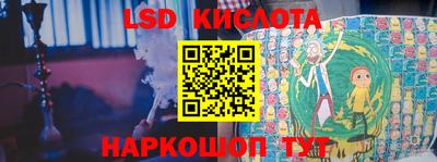 крисы Волжский