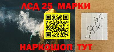эйфоретик Волжск