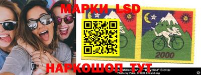крисы Волжский
