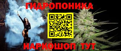 эйфоретик Волжск