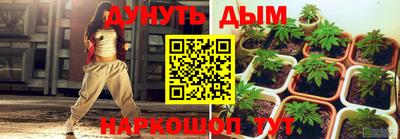 крисы Волжский