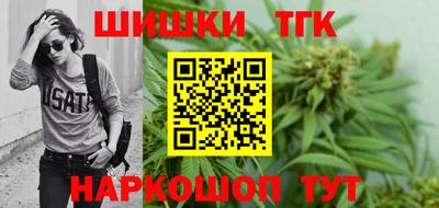 крисы Волжский
