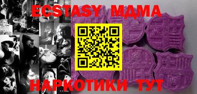 крисы Волжский