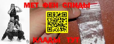 крисы Волжский