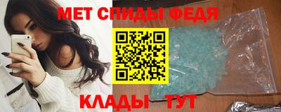 прущая мука Кимры