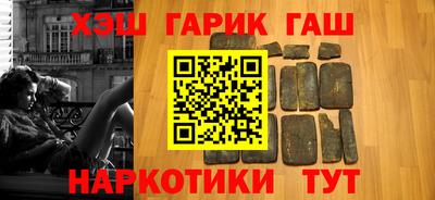эйфоретик Волжск