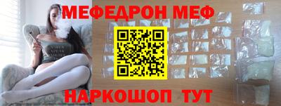 марки lsd Кинель